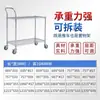 Carretilla de plataforma de malla de alambre de dos niveles para picking en almacén de entrega exprés, rotación de taller y carrito pequeño para tirar de estanterías y estantes de almacenamiento