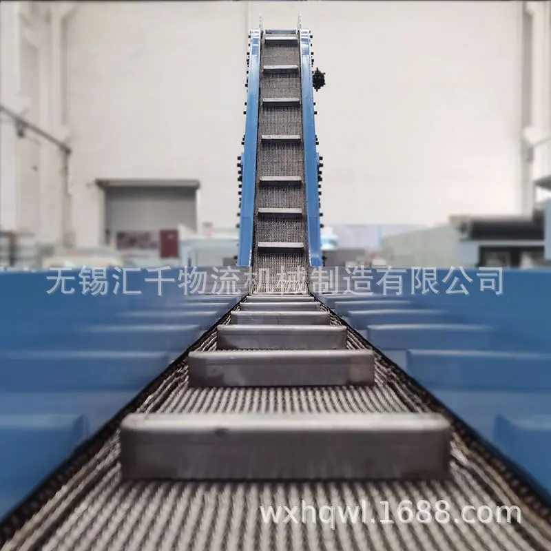 网带爬坡输送机1