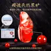 Cuentas sueltas de ágata rojo del sur natural 7A para pulseras y collares de cuentas DIY, cuentas de ágata rojo del sur de alta calidad semiacabadas al por mayor