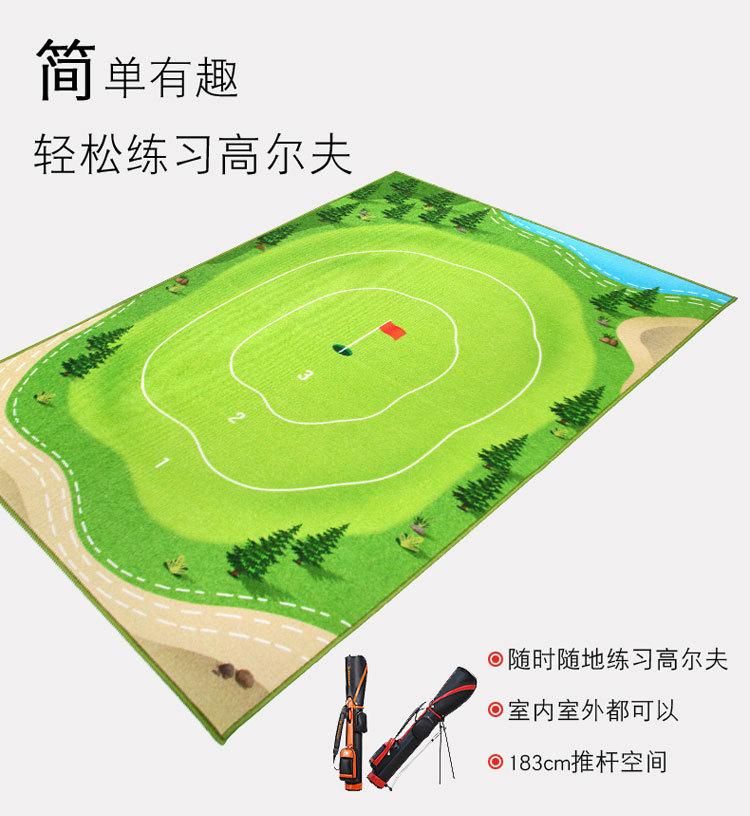高尔夫练习地毯果岭室内推杆练习垫副本_05.jpg
