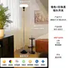 Lámpara de pie moderna minimalista de estilo nórdico, creativa, de diseñador, para decoración artística al lado del sofá de la sala de estar