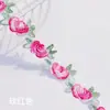 Ribete de Encaje Multicolor Degradado Soluble en Agua Color Rosa, Exclusivamente para Comercio Exterior y Suministro Transfronterizo, Utilizado como Accesorios de Decoración para Ropa