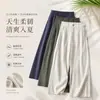 Pantalones Rectos Delgados de Lino para Verano para Mujer 2026 Nuevos Blancos Sueltos Casuales de Cintura Alta Adelgazantes de Pierna Ancha para Mujer