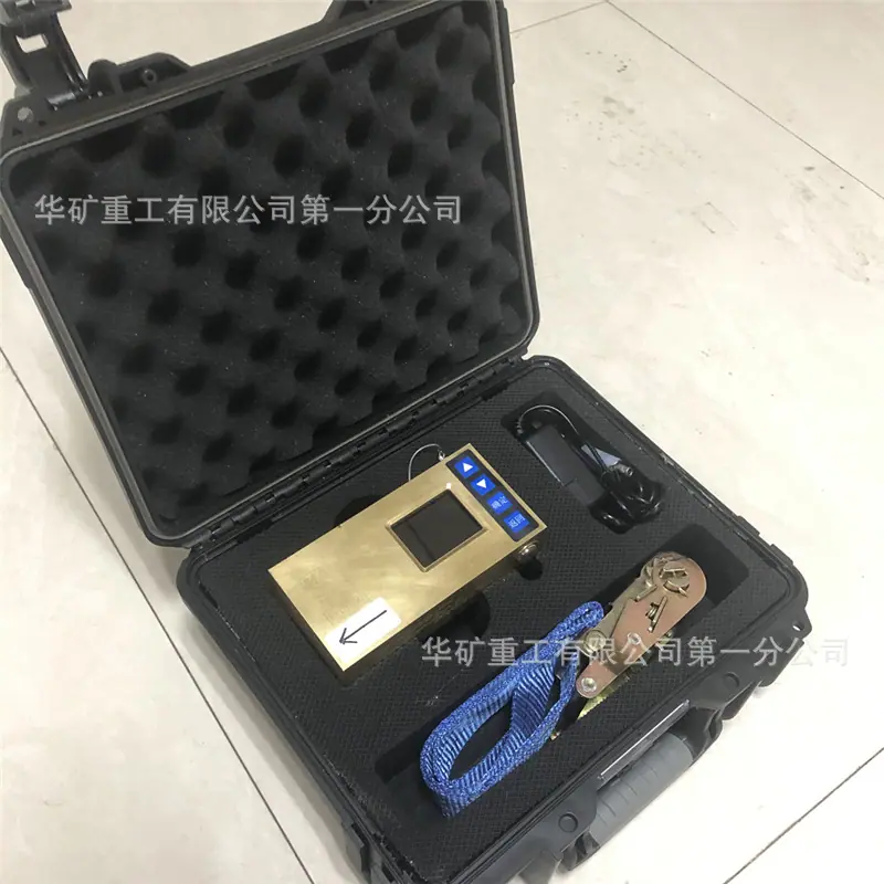 QQ截图20201229112828.jpg