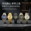Nuevo Reloj de Acero con Calendario Luminoso para Hombre, Reloj Hueco en Relieve al por Mayor, Reloj de Cuarzo Totalmente Automático para Hombre
