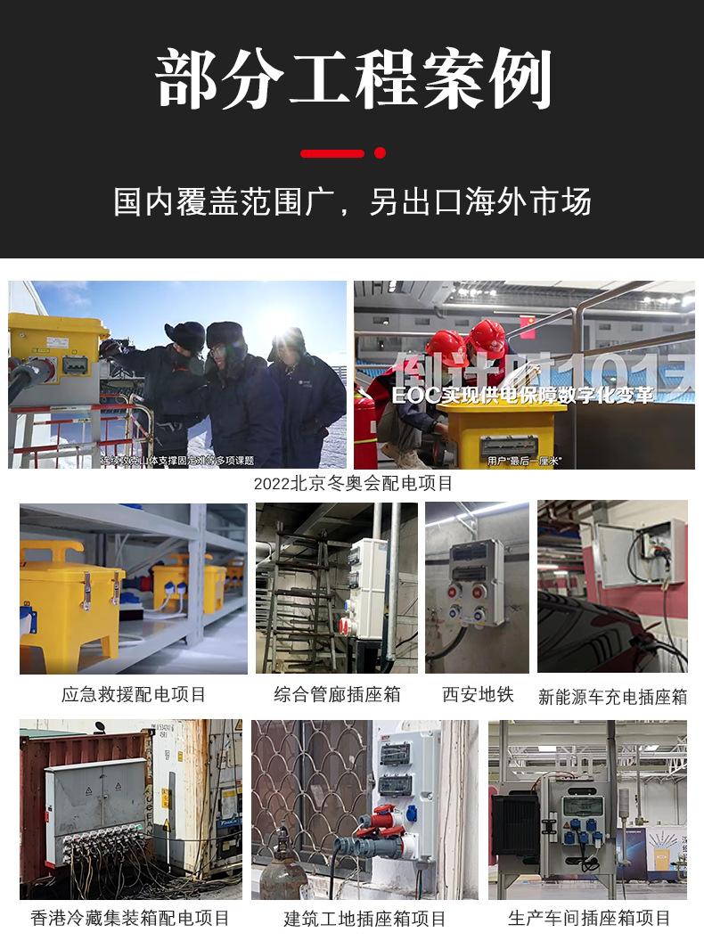 详情OK_12.jpg