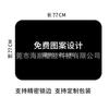 Design Personalizado com Sua Própria Imagem, Design Gratuito para Publicidade de Jogos, Mouse Pad Extra Grande, Tapete de Mesa, Mousepad, Estilo Chinês Moderno, Antiderrapante