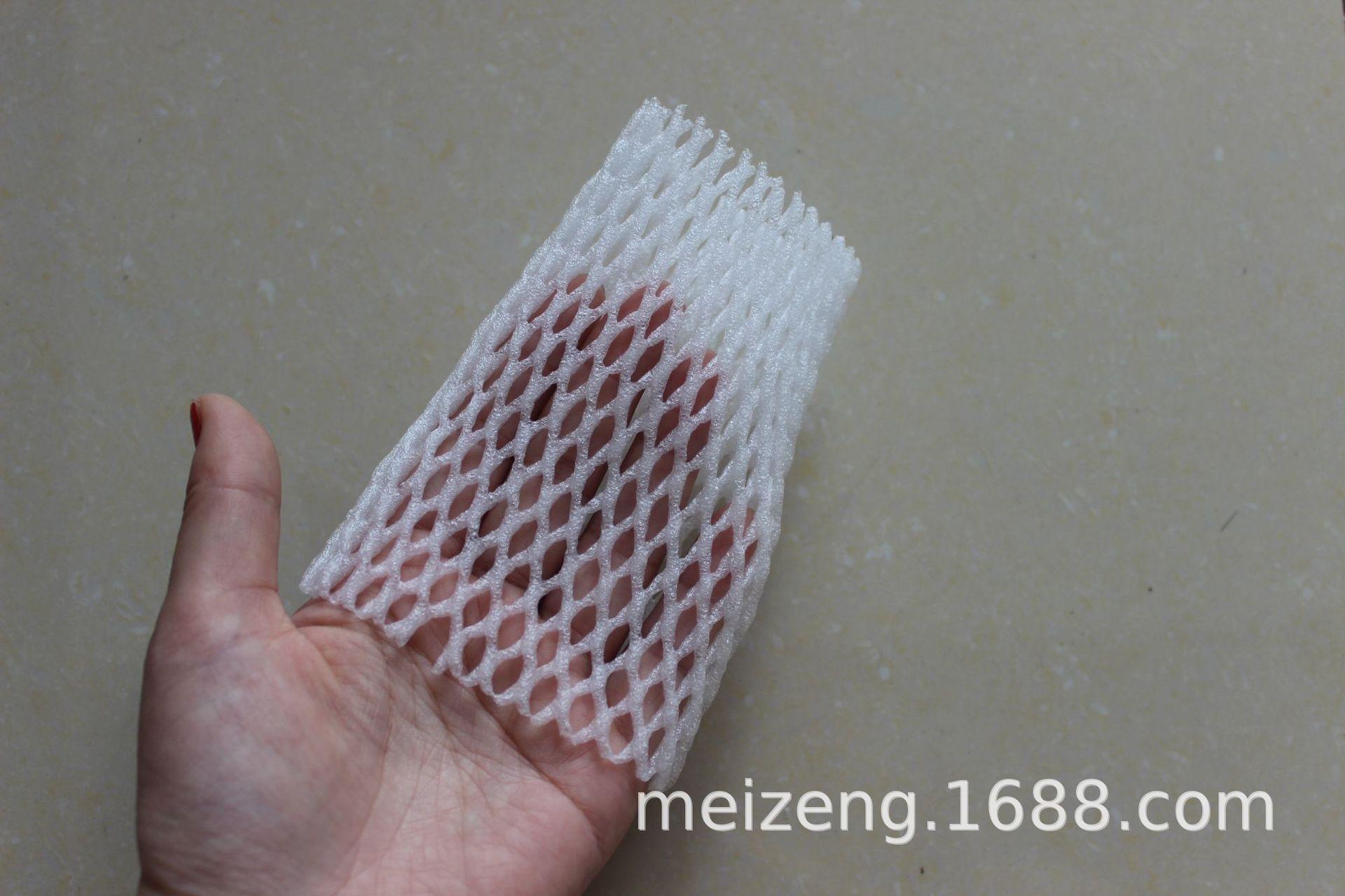 LH126泡沫网套  (3)