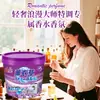 Pacote de 5kg de Sabão em Pó para Roupas em Balde, Aroma de Lavanda, Fragrância Duradoura, Lavável na Máquina, Embalagem Grande, Pacote Econômico, Fragrância para Estudantes, Remoção de Manchas