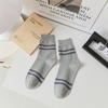 Calcetines para hombre calcetines de media caña calcetines deportivos para hombre algodón transpirable absorbente del sudor calcetines para hombre estudiantes otoño e invierno a rayas moda estilo universitario