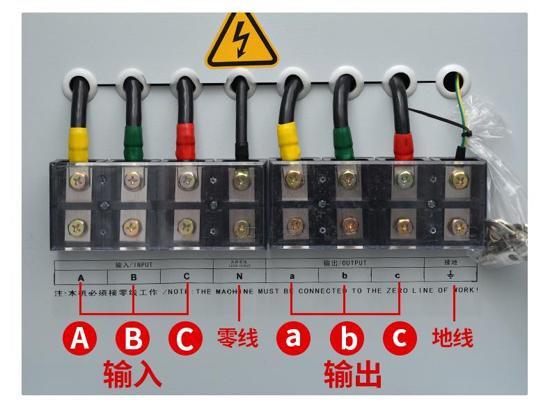 组合_14.jpg