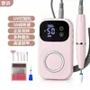 Lima de uñas Lámpara UV de curado 50 velocidades Adelante Atrás Rotación dual Múltiples cabezales de lijado Eliminación de gel de alta velocidad Lima de uñas eléctrica