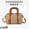 Dropshipping Transfronterizo Bolso Boston para Almohada Bolso de Mano de Alta Gama Elegante para Mujer Bolso de Hombro Bolso Cruzado Nuevo Modelo 2026