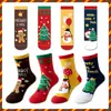 Calcetines Navideños Rojo Otoño para Niños de Edad Media, Calcetines para Bebés Niños, Calcetines Navideños para Niñas y Niños al por Mayor