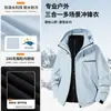 Jaqueta Softshell Luotuo Estilo Igual Feminina 3 em 1 à Prova de Vento Impermeável Quente Duas Peças Esportiva Outdoor para Montanhismo Masculina