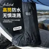 Cobre-sapatos à Prova de Chuva para Uso Externo, Impermeável e Antiderrapante, Espessado e Resistente ao Desgaste para Adultos, Adequado para Ir à Praia em Dias Chuvosos, Coberturas Portáteis de Cano Alto para Galochas Venda por Atacado