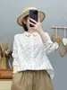 Colección Otoño 2026 Estilo Japonés Fresco Estampado de Dibujos Animados Hierba Pequeña Cardigan de Mujer Camisa de Manga Larga Top Venta al por Mayor Moderno