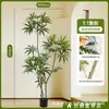 Árbol de Pavo Real Artificial para Sala de Estar Interior Uso Comercial, Decoración Grande de Planta de Pie, Adorno para Mesa Lateral de Sofá Mueble de TV