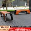 Asientos para Piscina de Árbol de Fibra de Vidrio, Sillas de Ocio para Centros Comerciales, Sillas de Espera para Plazas de Parques al Aire Libre, Taburetes Creativos Escolares, Sillas de Descanso