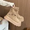 Botas de moda para mujer 2026, elegantes botines elásticos ajustados de suela gruesa estilo coreano de moda, estilo callejero retro Chelsea