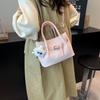 Bolso tipo bandolera de verano, cesta de verduras para mujer, nuevo y moderno 2025, color liso, patrón tejido de moda, bolso tote, bolso de hombro único, bolso cruzado para mujer