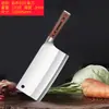 Yangjiang fábrica de cuchillos de cocina de acero inoxidable venta al por mayor cuchillo de corte de doble uso cuchillo de chef para rebanar cuchillo doméstico para cortar huesos transfronterizo