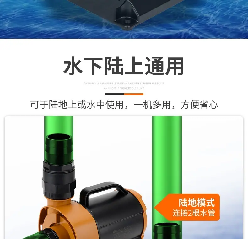 LWP详情_09