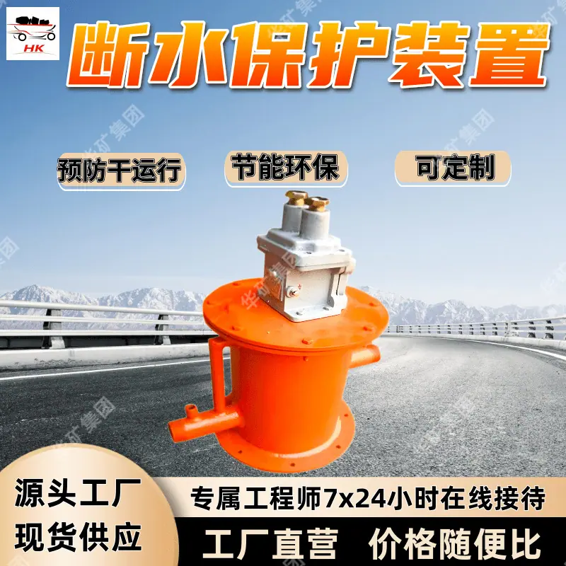 8_副本