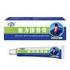 Creme Penetrante para Ossos Zufang para Desconforto nas Articulações do Pescoço, Ombro, Cintura e Perna. Extratos de Ervas Podem Ser Usados em Todo o Corpo. Fabricante Atacadista de Creme Penetrante Ósseo