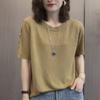 Camiseta de Manga Corta de Seda Helada Talla Grande para Mujer, Estilo Coreano Holgado, Talla Grande, Top que Cubre la Barriga, Versátil, Elegante, Camiseta de Punto Adelgazante