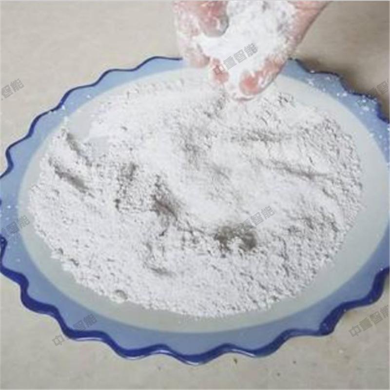 截图_20210121114811