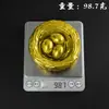 Delta Periférico de Juego Nido de Pájaro Dorado Figura de Juego Modelo Adorno Impreso en 3D Atrezo Coleccionable Elemento Popular Oculto de Celebridad de Internet