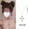 Collar de Cuero Negro Estilo Zhang Yuanying para Mujer, Anillo para el Cuello de Cuero, Collar de Personalidad de Alta Calidad, Collar para el Cuello