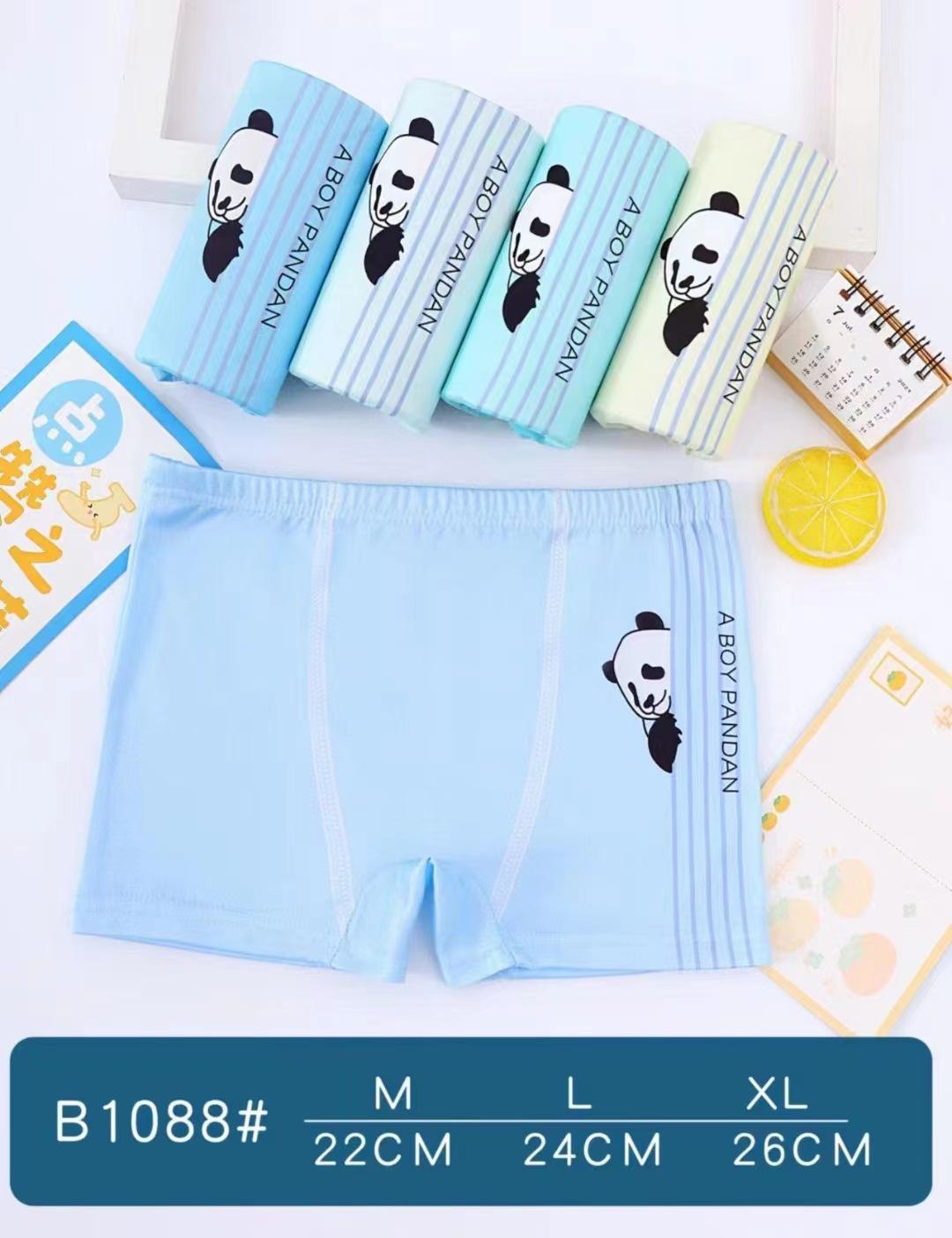 O1CN01KtdJkw1Y7XiLIdFeF_!!2208