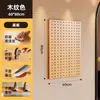 Soporte de pared para lanzador de tablero perforado, estante de pared para almacenamiento, estante de exhibición para modelos de armas, pared de equipo personalizado para lanzador de mango largo