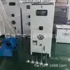 Suministro del Fabricante Máquina de Relleno de Algodón ZSCM600 Máquina de Relleno Máquina de Peluche y Piel Máquina de Relleno de Algodón