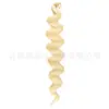 Extensões de Cabelo Ondulado Cruzadas, Perucas Estilo Europeu e Americano em Forma de Cobra, Extensões de Cabelo Ondulado Grande para Mulheres, Peruca de Crochê Trançada de Fibra Sintética