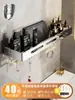 Estante de Almacenamiento para Baño Acero Inoxidable 304 Sin Taladro Montado en Pared Estante de Almacenamiento para Inodoro Lavabo Baño