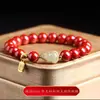 Nuevo Pulsera de Cinabrio de Alta Fidelidad Pulsera de Calabaza de Jade Natural para Mujeres Navideño Regalo Festivo