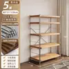 Estantería de Suelo Estilo Japonés Eje Ligero Sala de Estar Estante de Almacenamiento Multicapa Cocina Balcón Almacenamiento Estantería para Libros Estante para Artículos Pequeños Exhibición