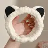 Diadema de Peluche Antideslizante Linda para Lavado de Cara 2026 Nuevo Estilo Diadema para Mujeres Aplicación de Mascarilla Goma para el Pelo Pinza para el Pelo Tocado