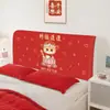 Funda sencilla y festiva roja para cabecero de cama para uso doméstico, tipo universal para dormitorio, resistente a la suciedad y al polvo, funda de tela universal para cabecero al por mayor