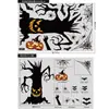 Decoração de Halloween Adesivos de Parede de Terror Amazon Adesivos de Caveira Abóbora Balão de Halloween Espantalho Adesivos Estáticos