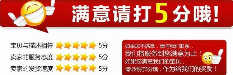QQ截图20170624202629