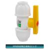 Conector Rápido PPR Codo Directo Válvula de Bola de Tres Vías Conector de Reparación Rápida 20 4 Puntos Accesorios para Tubería de Agua PPR