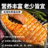 Tiras de Ventresca de Salmón Noruego, Trozos Grandes de Carne de Ventresca de Salmón, Ingredientes para Barbacoa, Salmón Frito para Uso Mayorista