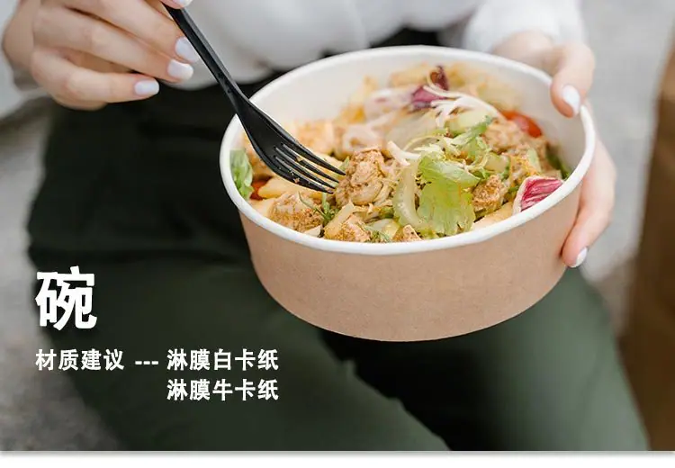 碗.jpg