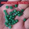 Juego de 50 Piezas de Cuentas Espaciadoras de Vidrio, Cuentas Bodhi con Forma de Estrella y Luna Cortadas a la Luz Roja y Verde, Accesorios DIY para Pulseras