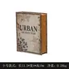 Libros Falsos Retro, Estanterías de Estilo Europeo para Estudio, Decoraciones para Sala de Estar, Decoraciones Suaves, Accesorios para Fotografía, Cajas de Libros
