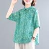 Traje de Algodón y Lino para Mujer Verano Estilo Chino Literario Retro Talla Grande Holgado Look Adelgazante Conjunto de Dos Piezas Delgado Estilo Occidental Traje de Mamá